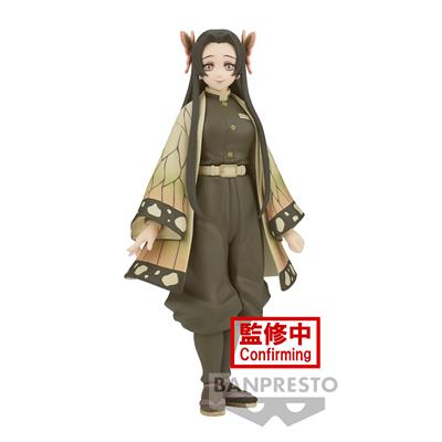 Demon Slayer: Kimetsu No Yaiba Figur Vol.41 (A: Kanae Kocho) Bandai
