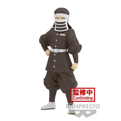 Demon Slayer: Kimetsu No Yaiba Figur Vol.41 (B:Goto) Bandai