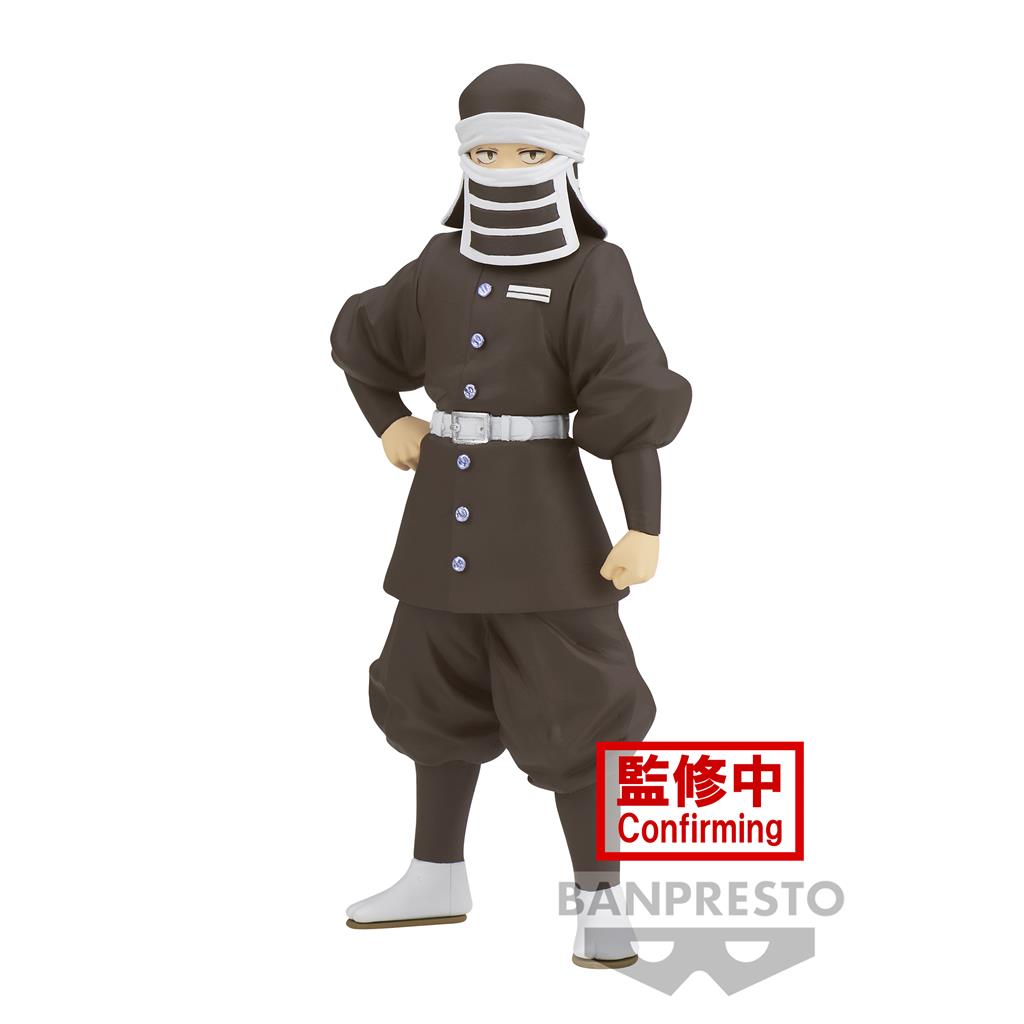 Demon Slayer: Kimetsu No Yaiba Figur Vol.41 (B:Goto) Bandai