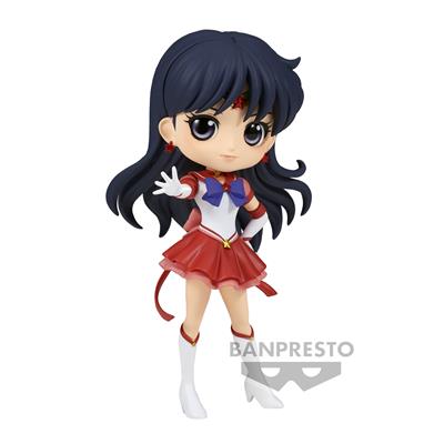 Pretty Guardian Sailor Moon Cosmos Q Posket - Eternal Sailor Mars (Ver.A) Bandai