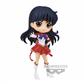 Pretty Guardian Sailor Moon Cosmos Q Posket - Eternal Sailor Mars (Ver.A) Bandai