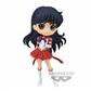 Sailor Moon Q Posket - Eternal Sailor Mars (Ver.B) Figur Bandai