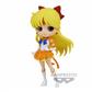 Sailor Moon Cosmos Q Posket - Eternal Sailor Venus (Ver.B) Bandai