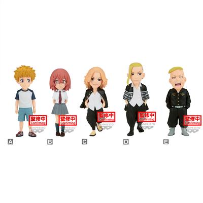 Tokyo Revengers World Collectable Figure - Battle of August 3rd Arc 1