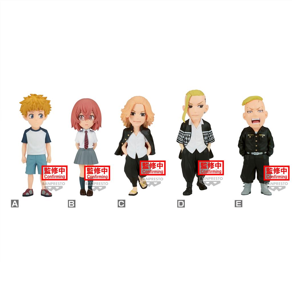 Tokyo Revengers World Collectable Figure - Battle of August 3rd Arc 1