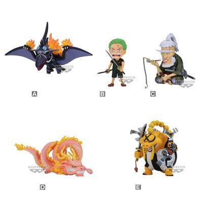 One Piece World Collectable Figur - Wanokuni Onigashima 10"