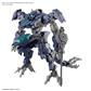 30MM 1/144 EEXM Gig-R01 Provedel (Type-Rex 01) Bandai