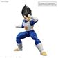 Figure-Rise Standard Vegeta (New Spec Ver.) Bandai