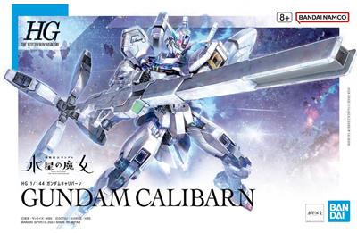 HG Gundam Calibarn Bandai