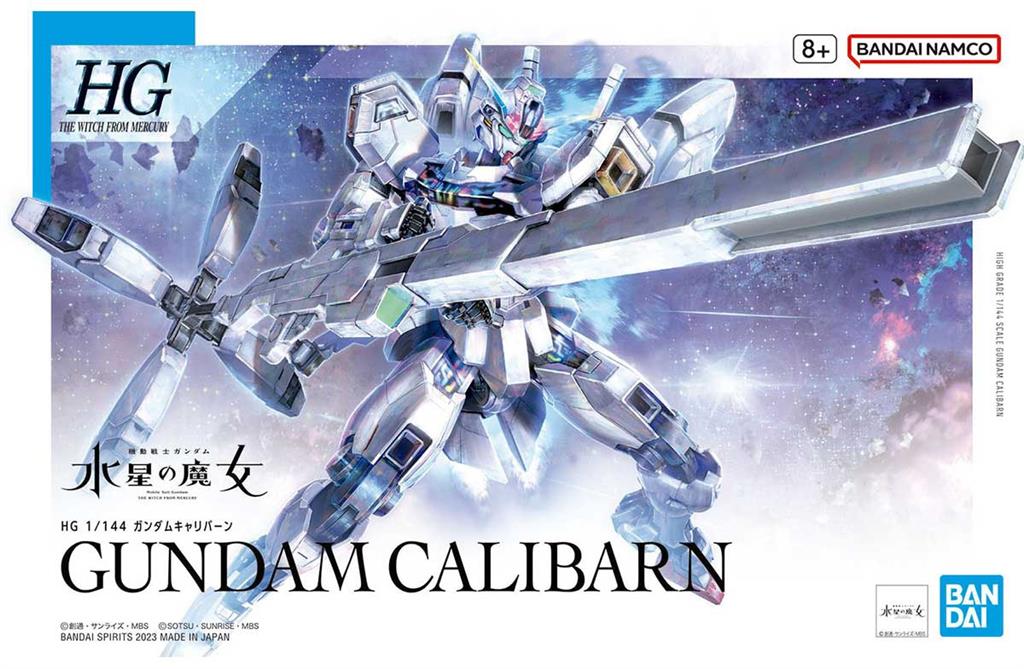 HG Gundam Calibarn Bandai