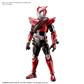Figure-Rise Standard Kamen Rider Drive Type Speed Bandai