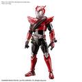 Figure-Rise Standard Kamen Rider Drive Type Speed Bandai