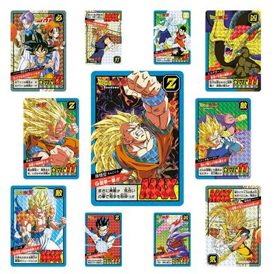 Carddass Dragon Ball Super Battle Premium Set Vol.4 - JP Bandai TCG