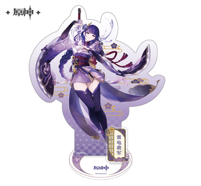 Genshin Impact - Inazuma Tema Karaktär Akrylfigur: Raiden Shogun Sakami Merchandise