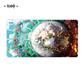Genshin Impact - Void Drumming, Fire Rising High - Musmatta 70x40 cm Sakami Merchandise