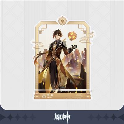 Genshin Impact - Zhongli - Akryl Mobilställ - 17cm Sakami Merchandise