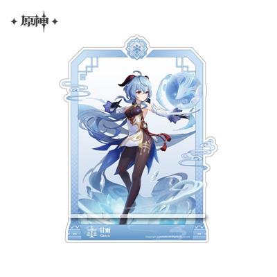 Genshin Impact - Ganyu - Acrylic Mobilställ 17 cm Sakami Merchandise