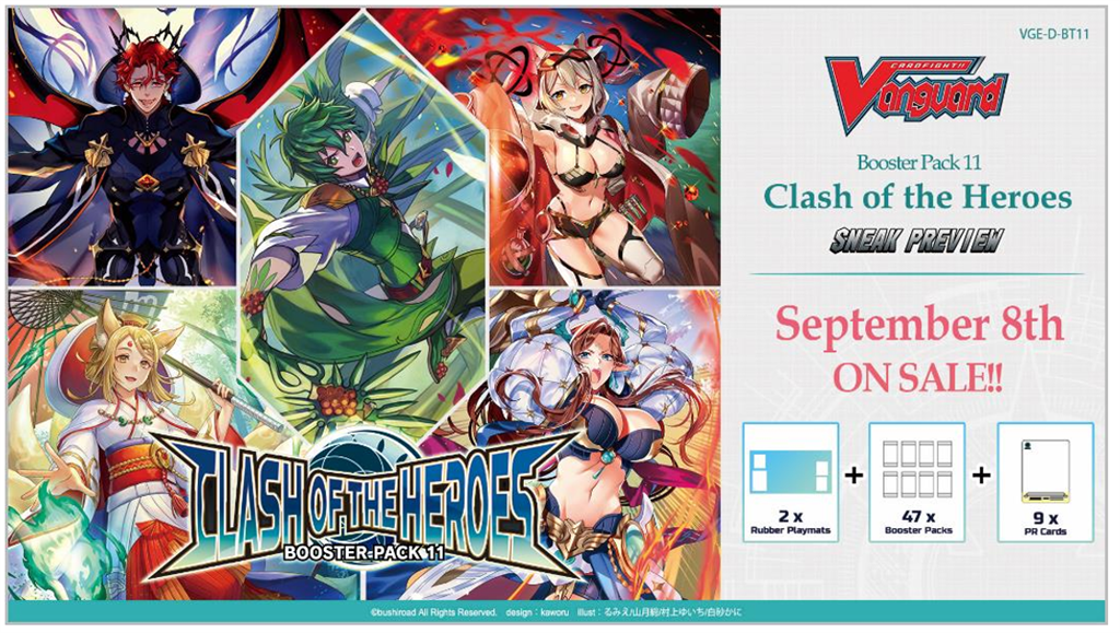 Cardfight!! Vanguard - Clash of the Heroes Sneak Preview Kit Bushiroad