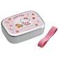Aluminum Bento Sweety Pink - Hello Kitty Semic