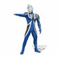 Ultraman Gaia Hero's Brave Statue Figur Ultraman Agul (V1)(Ver.B) Bandai
