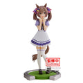 Umamusume: Pretty Derby Smart Falcon Figur Bandai