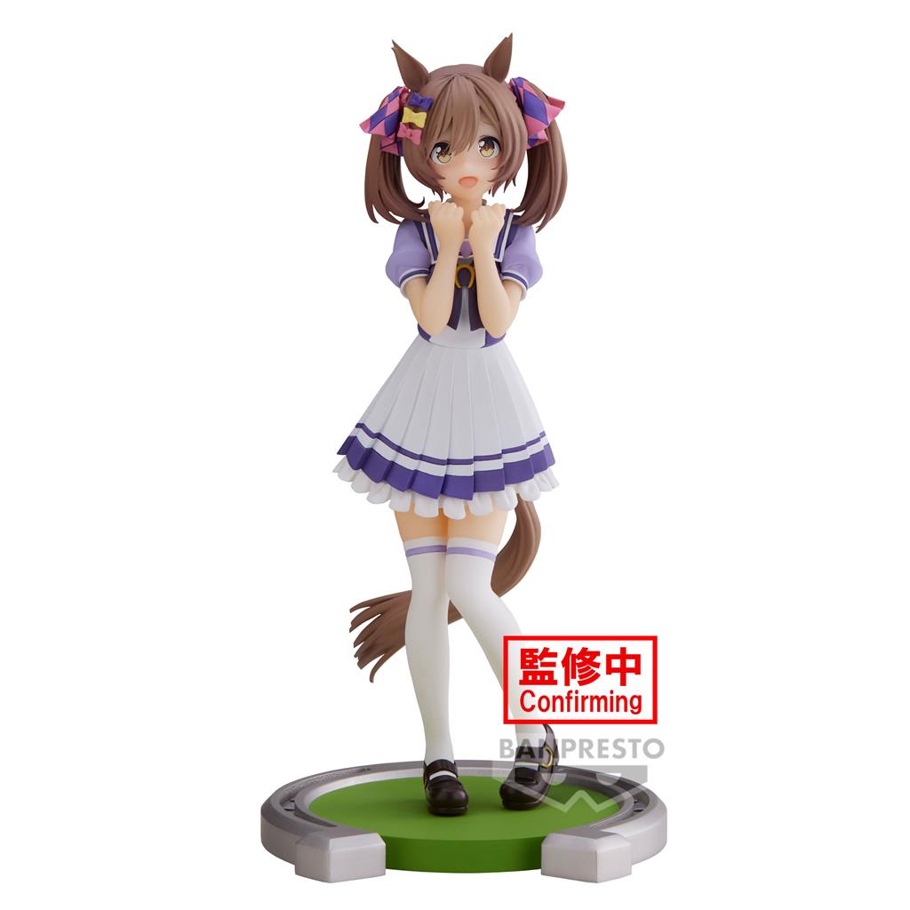 Umamusume: Pretty Derby Smart Falcon Figur Bandai