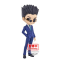 Hunter×Hunter Q Posket - Leorio (Ver.A) Bandai