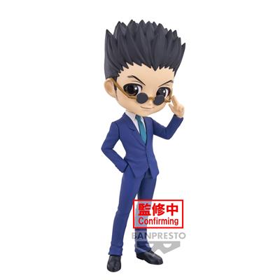 Hunter×Hunter Q Posket - Leorio (Ver.B) Bandai