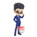 Hunter×Hunter Q Posket - Leorio (Ver.B) Bandai