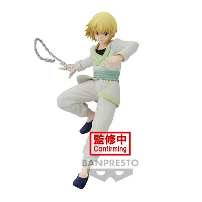 Hunter×Hunter Vibration Stars - Curarpikt Bandai