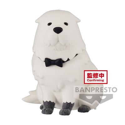 Spy×Family Fluffy Puffy Bond Forger (Ver.A) Bandai