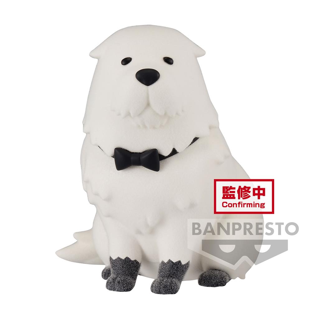 Spy×Family Fluffy Puffy Bond Forger (Ver.A) Bandai