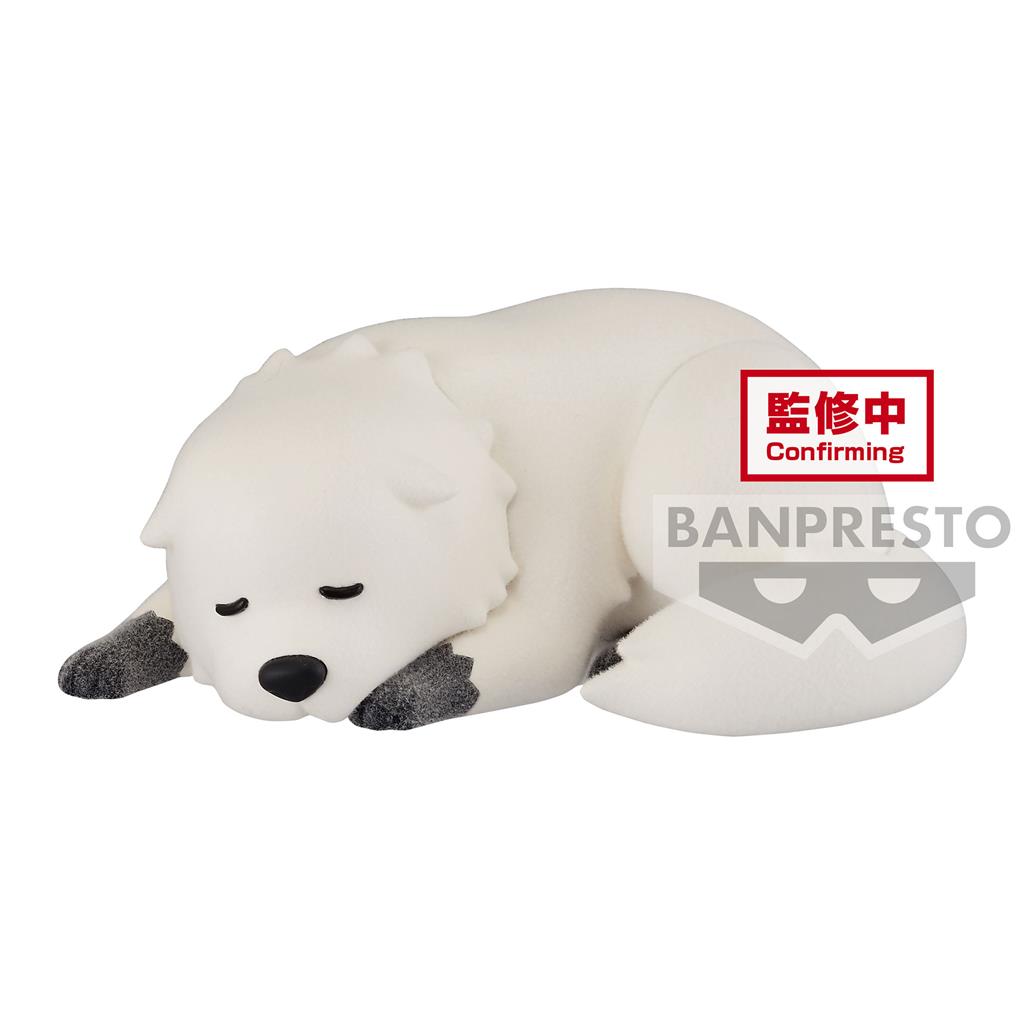 Spy×Family Fluffy Puffy - Bond Forger (Ver.B) Bandai