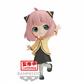 Spy×Family Q Posket - Anya Forger - Going Out Ver. Bandai