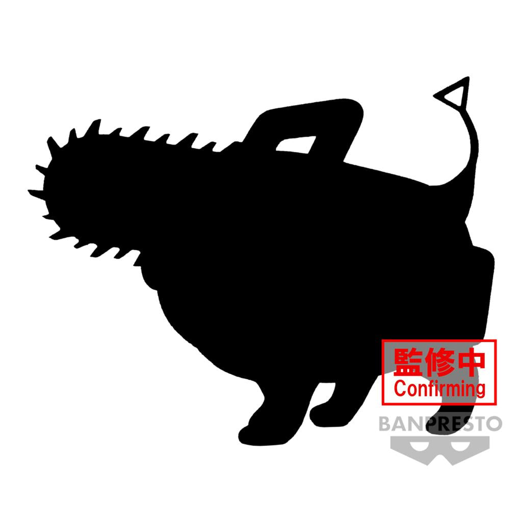 Chainsaw Man Fluffy Puffy Pochita Figur (Ver.A) Bandai