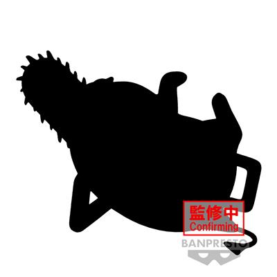 Chainsaw Man Fluffy Puffy Pochita (Ver.B) Bandai