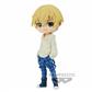 Tokyo Revengers Q Posket - Chifuyu Matsuno (Plain Clothes Ver. A) Bandai