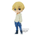 Tokyo Revengers Q Posket - Chifuyu Matsuno (Plain Clothes Ver. A) Bandai
