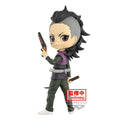 Demon Slayer: Kimetsu No Yaiba Q Posket - Genya Shinazugawa Figur Bandai
