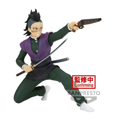 Demon Slayer: Kimetsu No Yaiba Vibration Stars - Genya Shinazugawa Bandai