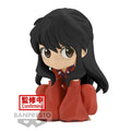 Inuyasha Q Posket - Inuyasha - Sitting Ver. (Ver. B) Bandai