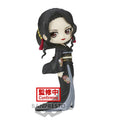Demon Slayer: Kimetsu No Yaiba Q Posket - Muzan Kibutsuji (Ver.A) Bandai