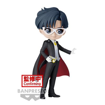 Pretty Guardian Sailor Moon Cosmos Q Posket - Tuxedo Mask (Ver.A) Bandai