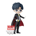 Pretty Guardian Sailor Moon Cosmos Q Posket - Tuxedo Mask (Ver.A) Bandai