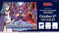 Cardfight!! Vanguard - Evenfall Onslaught Sneak Preview Kit Bushiroad