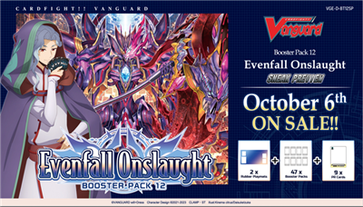 Cardfight!! Vanguard - Evenfall Onslaught Sneak Preview Kit Bushiroad