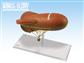 WW1 Wings of Glory Caquot M / Ae 800 Drachen Special Pack Brown