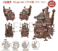 Trämodell av Haurus slott - Howl's Moving Castle Semic