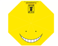 Assassination Classroom - Koro Sensei Umbrella Sakami Merchandise