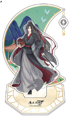 Grandmaster Of Demonic Cultivation - Acryl Standee - Wei Wuxian